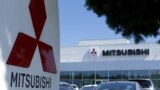 FILE - A Mitsubishi Motors dealership is shown in Poway, California, July 27, 2015. 