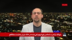جزئیات ناپدید شدن مشکوک ٣ خدمه عراقی کشتی «بریج ۱ و ۲» در حوالی جزیره کیش 