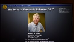 ကန်ပညာရှင် Richard Thaler စီးပွားရေးနိုဗယ်ဆု ချီးမြင့်ခံရ