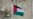 Bendera Palestina Berkibar di Markas PBB Namun Isu Kemerdekaan Tetap Tertahan