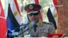 Egypt Military Officers Back Army Chief for President