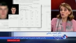 ویدئو گیم‌های آواتار می‌تواند به فرآیند درمان بیماران اسکیزوفرنیک کمک کند