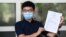前香港众志秘书长黄之锋递交候选人表格参加即将举行的香港立法会选举。（2020年7月20日）