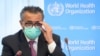 WHO: Kina da bolje sarađuje u ispitivanju porekla pandemije