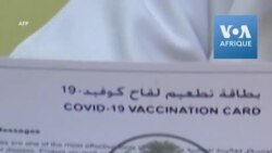 Le Soudan commence à vacciner les agents de la santé