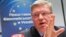 FILE - EU enlargement commissioner Stefan Fule speaks during a news conference in Kyiv, Ukraine, Feb. 13, 2014.  