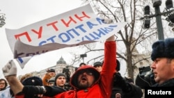 Акция протеста в поддержку политических заключенных. Москва. 19 февраля 2019.