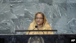 বাংলাদেশের প্রধানমন্ত্রী শেখ হাসিনা জাতিসংঘে ভাষণ দেন