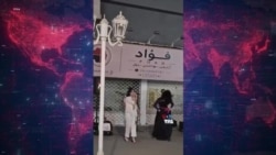 آواز و رقص دو دختر جوان در خیابان‌های تهران