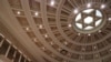 The cupola with the Star of David is seen inside the Temple Israel synagogue in Minneapolis, Minnesota, in a photo published on the congregation's Facebook page.