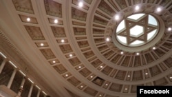 The cupola with the Star of David is seen inside the Temple Israel synagogue in Minneapolis, Minnesota, in a photo published on the congregation's Facebook page.