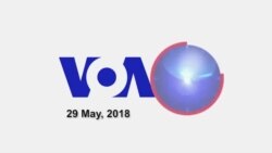VOA60 America - 29 May 2018
