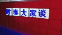 بي بي شیرینه – د ډیوه ریډیو په ټی وي خپرونه