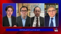 حفره امنیتی جمهوری اسلامی کجاست؟