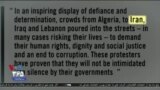 اخبار شامگاهی