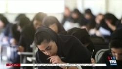 برگزاری کنکور ۱۴۰۵ زیر سایه جنگ و آشفتگی