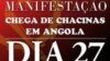 Angola: Manifestação prevista para esta Terça-feira