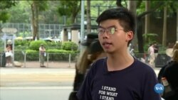 Activistas presos em Hong Kong