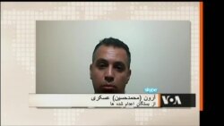 صفحه آخر ۹ نوامبر ۲۰۱۷: افشای جنایت دهه شصت، اعدام قربانیان در حیاط خانه‌ها