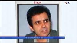 اخبار شامگاهی