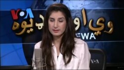 ډیوه ریډیو په ټې وي