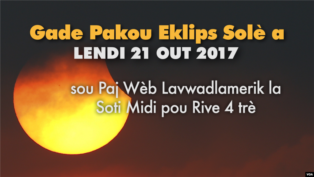 Graphic about the solar eclipse schedule 