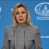 Maria Zakharova