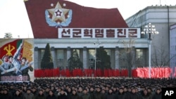 북한의 김정은 국방위원회 제1위원장이 신년사에서 제시한 남북관계 개선 등 과업 관철을 촉구하는 평양시 군중대회가 지난 6일 김일성광장에서 열렸다. (자료사진)