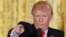 Президент США Дональд Трамп 