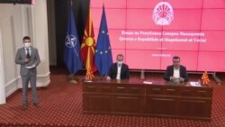 Северна Македонија, Србија и Албанија ги зајакнуваат заедничките мерки против Ковид –19