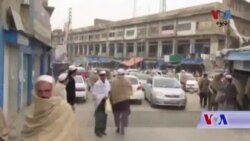 لویه پښتونخوا خپرونه په ټي وي