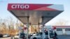 Venezuela rechaza el fallo “hostil” en EE.UU. sobre venta de acciones de Citgo