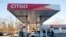 Una gasolinera Citgo, la subsidiaria con sede en Estados Unidos de la petrolera estatal venezolana PDVSA, fotografiada en Washington D.C., el 31 de enero de 2019. 