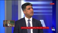 جمهوری اسلامی در تحولات مربوط به حملات ۱۱ سپتامبر چه نقشی داشت؟ گفت‌وگو با محمد قائدی
