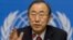 Генеральный секретарь ООН Пан Ги Мун