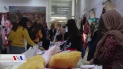 Pêşangeha Xêrxwazî li Silêmanî