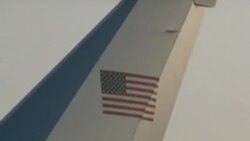 Новости США за 60 секунд