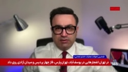 روز سه‌شنبه چه اهدافی در ایران مورد حمله قرار گرفت؟