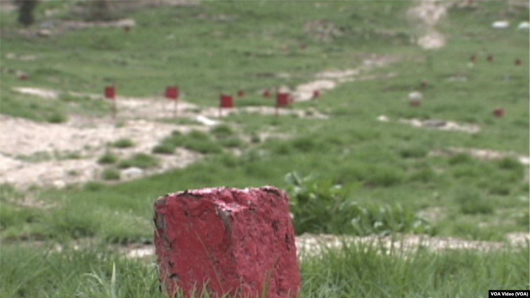 Mine Field Afghanistan