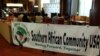 Some participants in the last year's event seen here attending a business seminar. (Photo: SOCU)
