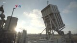 DPR AS Setujui Dana Tambahan bagi "Iron Dome" Israel