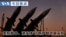 VOA今日焦点 (2026年6月12日)
