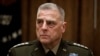Генерал Марк Милли: США не выводят свои войска из Ирака