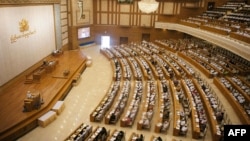 FILE - A general view of the Myanmar parliament in Naypyidaw.