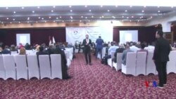 Konferansa Rêxistina Heyva Sor a Îraqî li Bexdayê