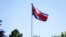 The flag of North Korea is seen in Geneva, Switzerland, June 20, 2017.