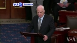 VOA60 Duniya: Za A Karrama Sanata John McCain A Arizona Da Washington