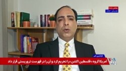 تصمیم‌گیران در باقیمانده جمهوری اسلامی چه کسانی هستند؟ گفت‌وگو با امیرتوحید فاضل