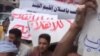 Manifestações no Iémen