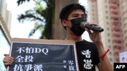 Aktivis Lester Shum berbicara di Hong Kong, 11 Juli 2020. Shum dan lebih dari 50 aktivis pro-demokrasi lainnya ditahan karena melanggar undang-undang keamanan nasional, Rabu, 6 Januari 2021. 